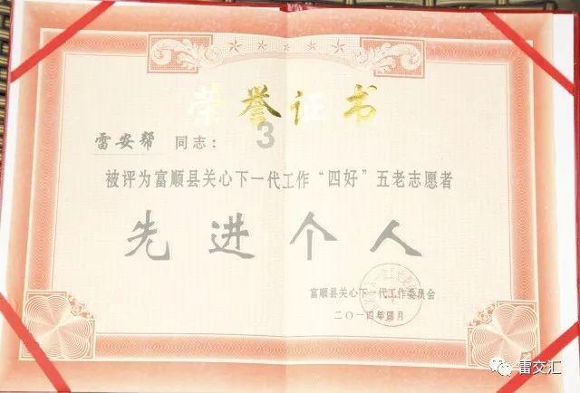 现代轿车拼拼看