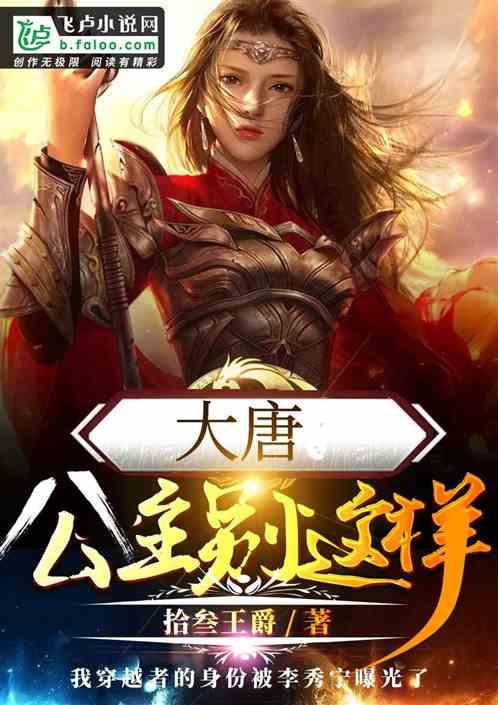 17390083877手机号吉凶游戏画面